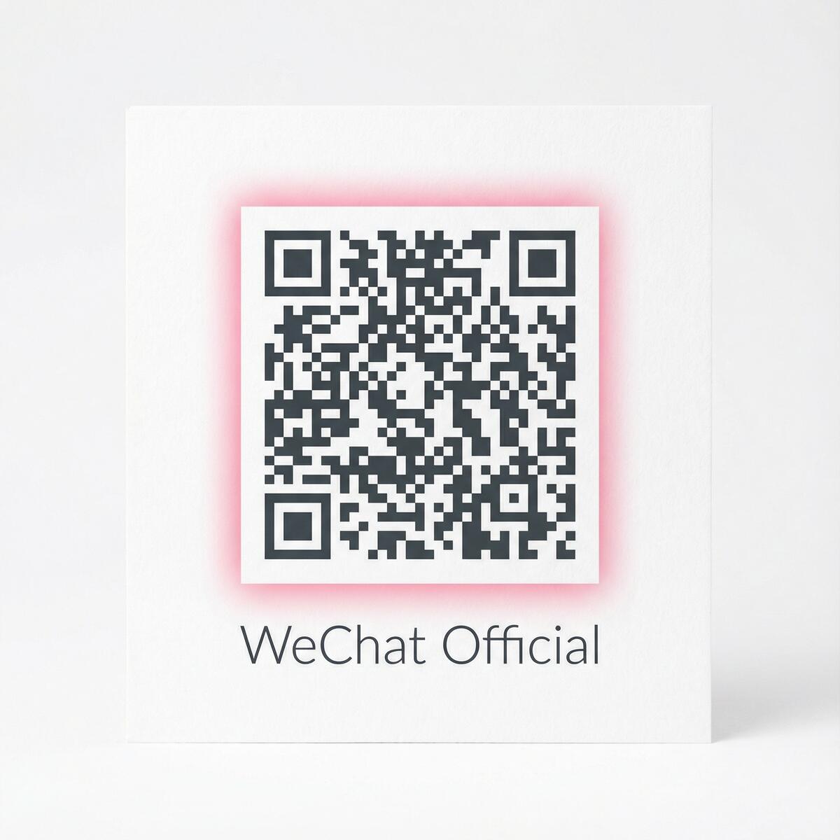 黄色仓库公众号